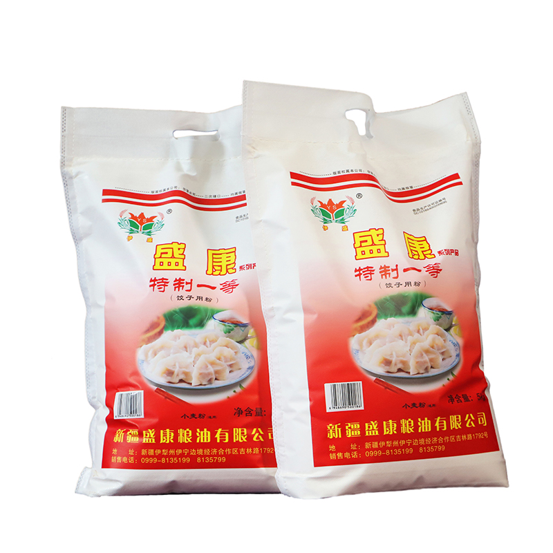 饺子粉 5kg