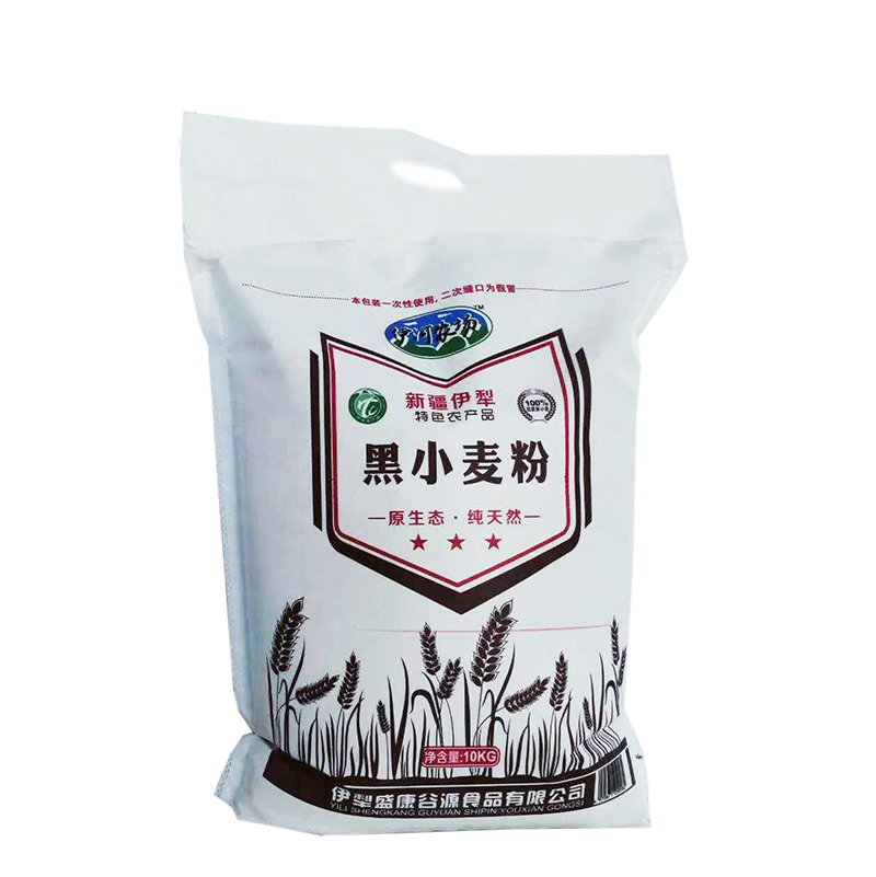 黑小麦粉 10kg