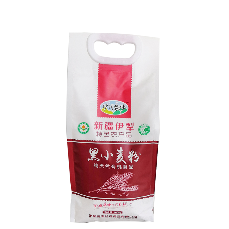 有机黑小麦粉 1kg 