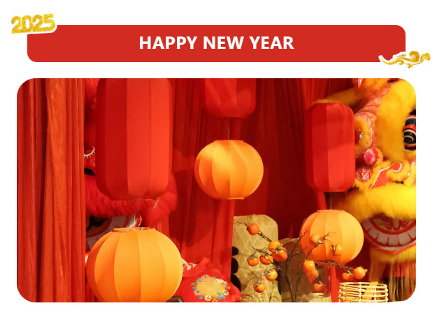 盛康宏鑫集团祝大家新年快乐！